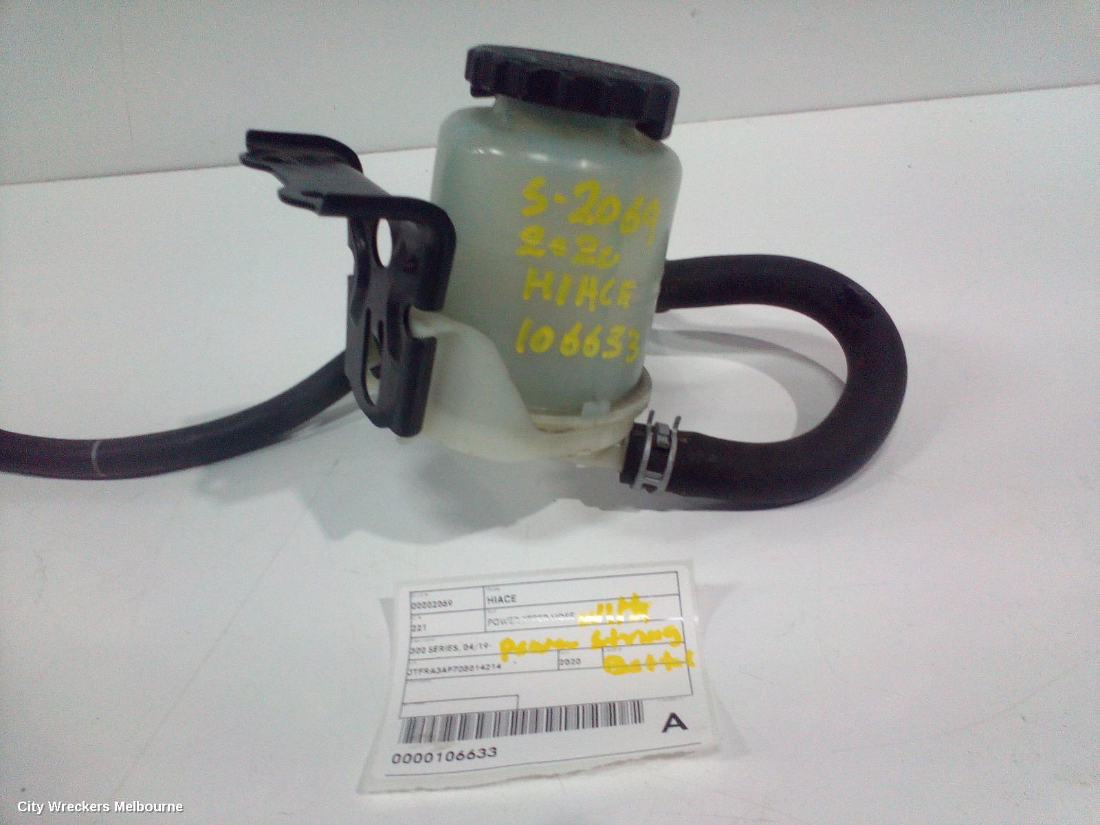 TOYOTA HIACE POWER STEER HOSE, 300 SERIES, 02/2019 ONWARDS - Image 2