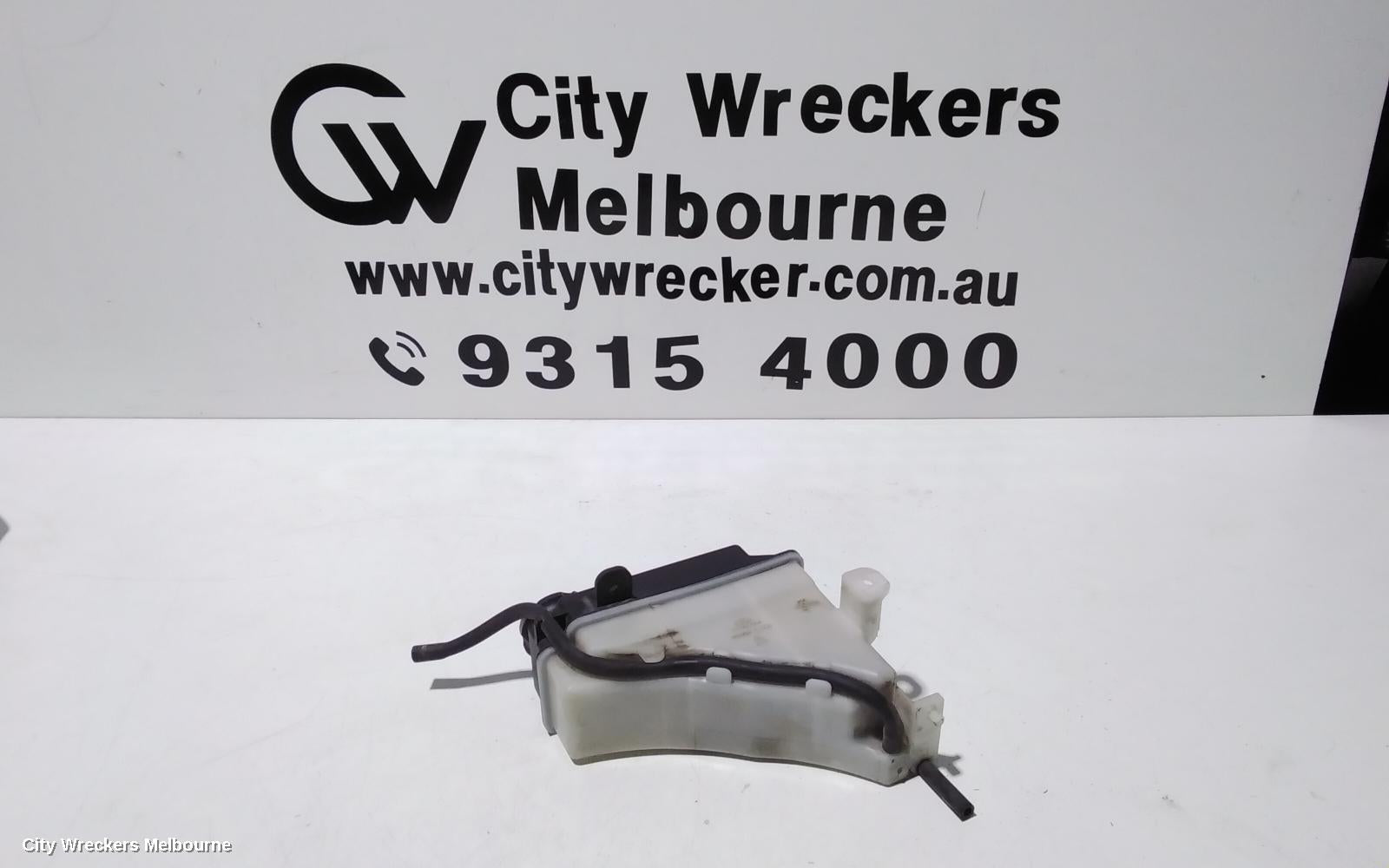 HYUNDAI GETZ OVERFLOW BOTTLE, TB, 10/2005 - 09/2011 - Image 1