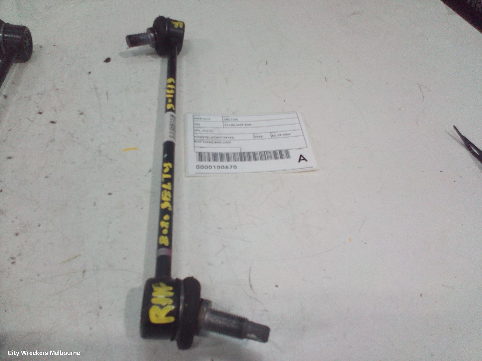 KIA SELTOS STABILISER BAR, SP2, 07/2019 ONWARDS - Image 1