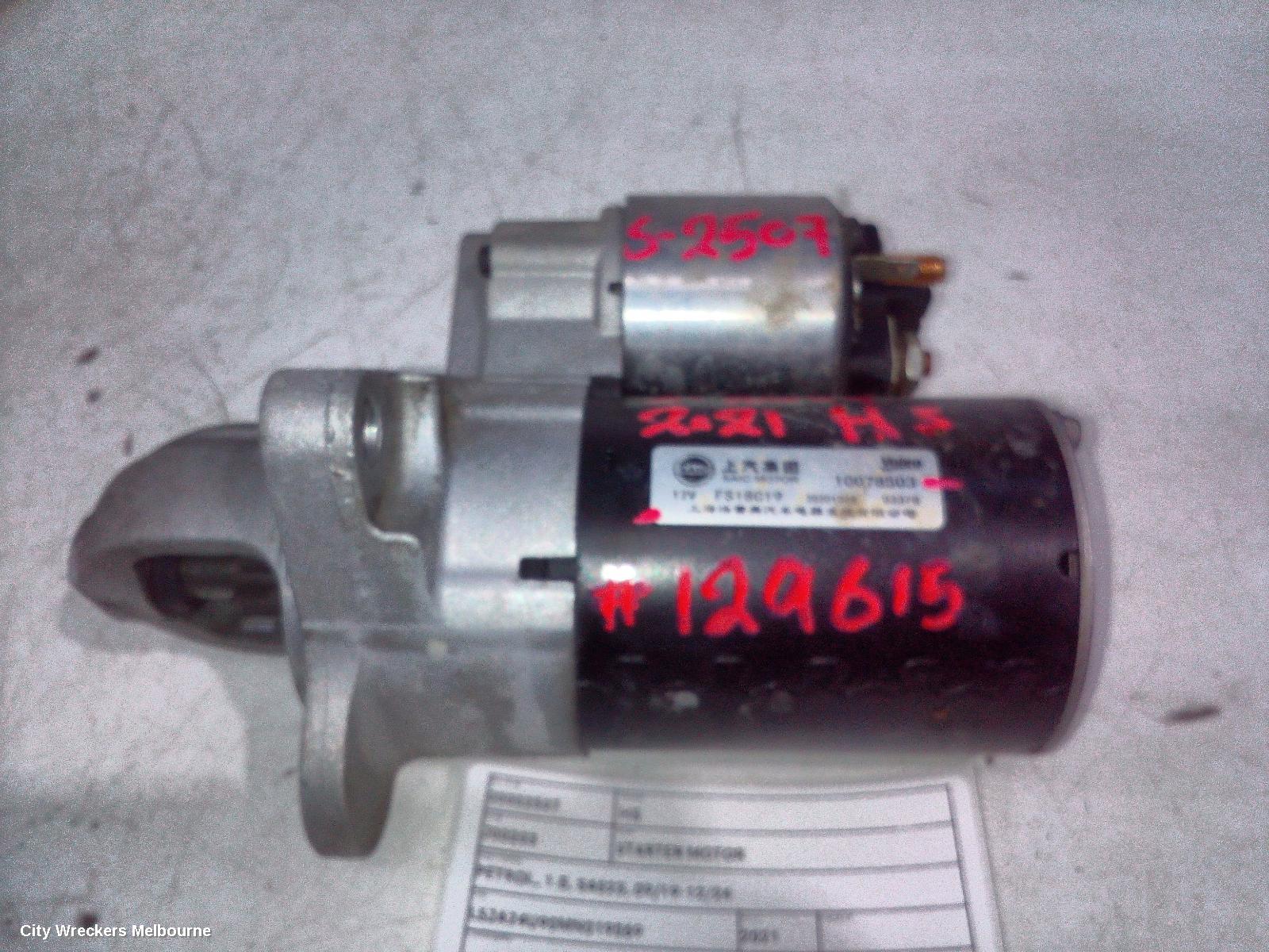 MG HS STARTER, PETROL, 1.5, SAS23, 09/2019 - 12/2024 - Image 2