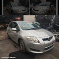 TOYOTA COROLLA RADIATOR SUPPORT, ZRE152R, HATCH, 03/2007 - 09/2012 - Image 1