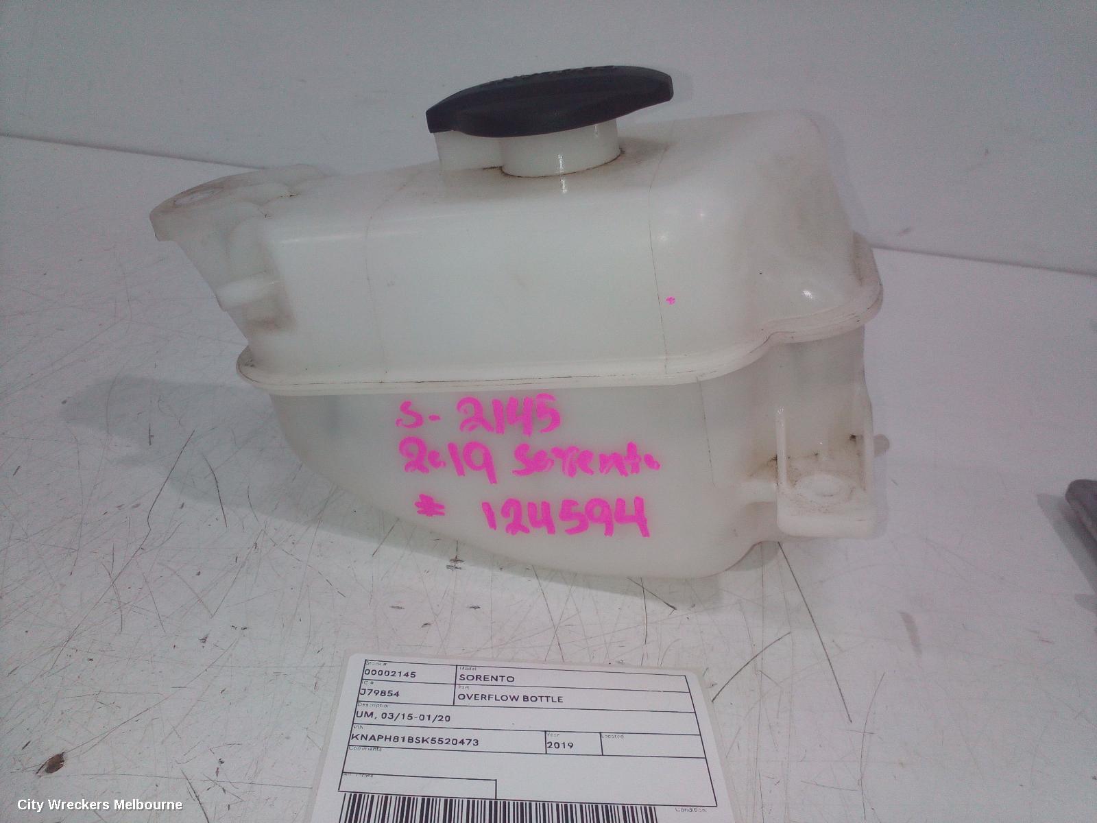 KIA SORENTO OVERFLOW BOTTLE, UM, 03/2015 - 02/2020 - Image 1