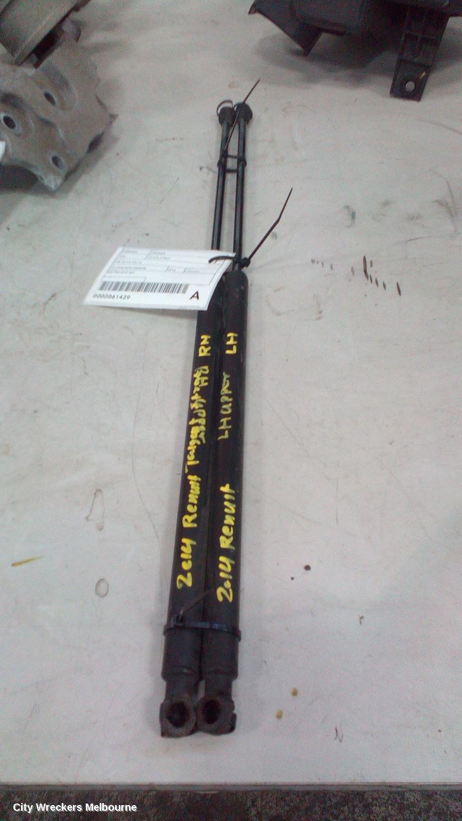 RENAULT KALEOS HATCH STRUT, H45 09/2013 - 04/2016 - Image 2