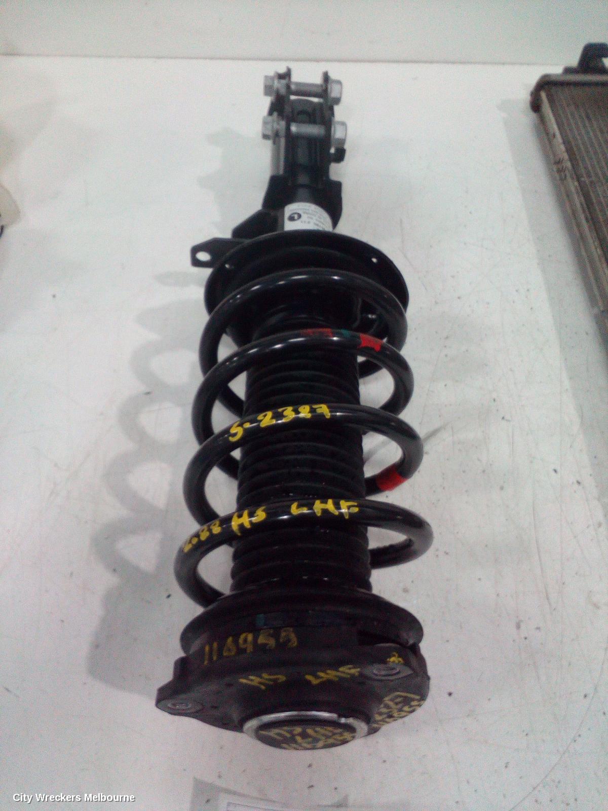 MG HS LEFT FRONT STRUT, SAS23, 08/2019 - 12/2024 - Image 2