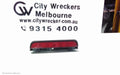 NISSAN XTRAIL HIGH LEVEL STOPLIGHT, T30, 10/2001 - 09/2007 - Image 1