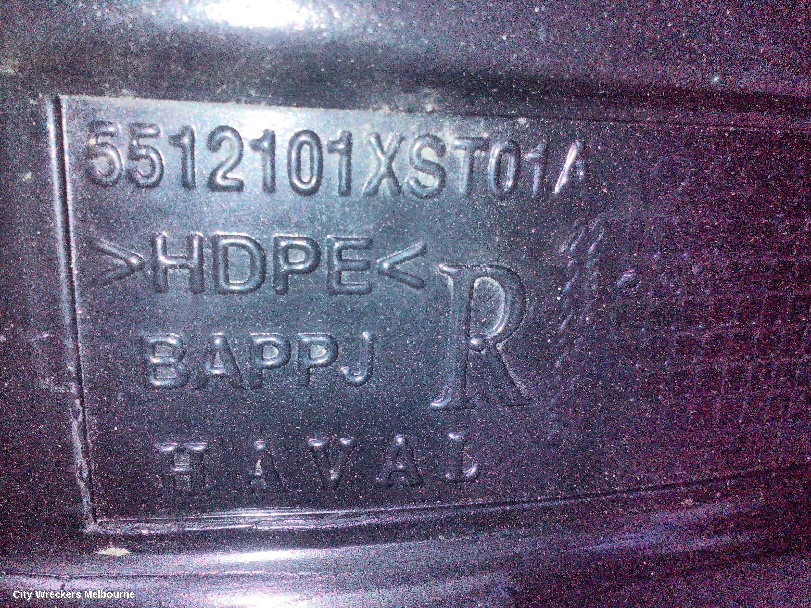 HAVAL JOLION RIGHT GUARD LINER, A01, FRONT, 02/2021 - 03/2024 - Image 3