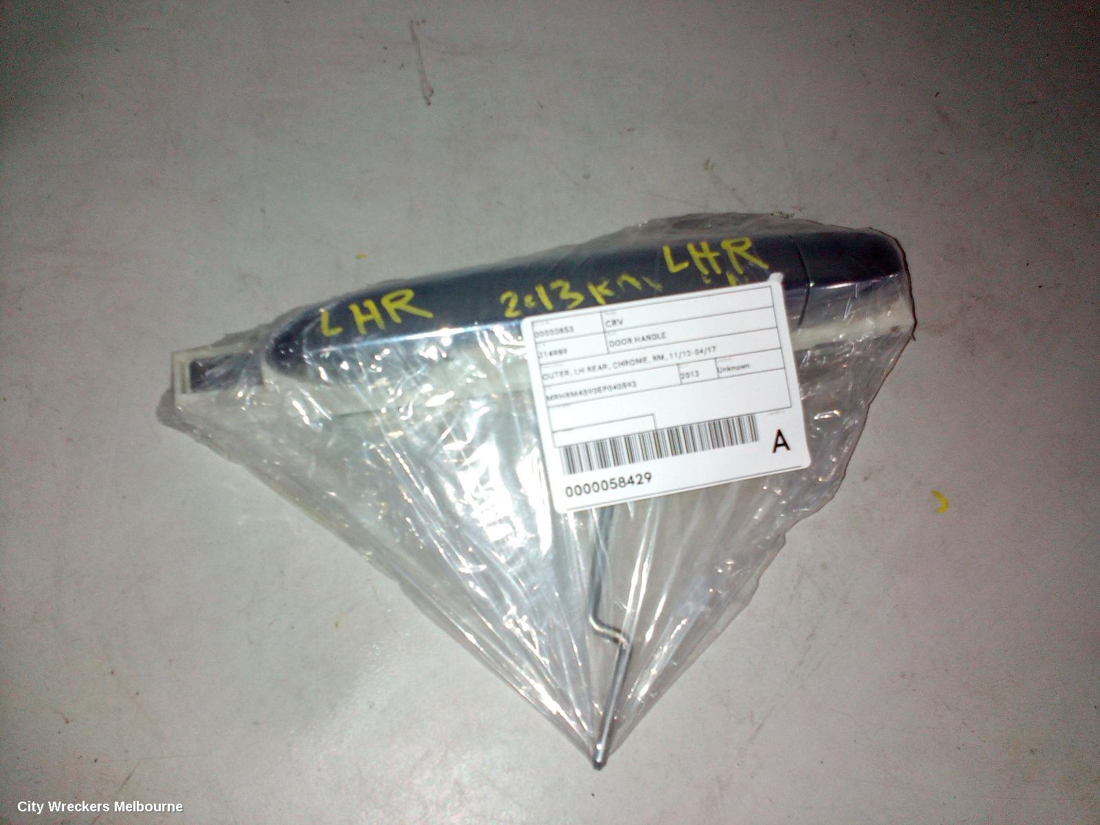 HONDA CRV DOOR HANDLE, OUTER, LH REAR, CHROME, RM, 11/2012 - 04/2017 - Image 3