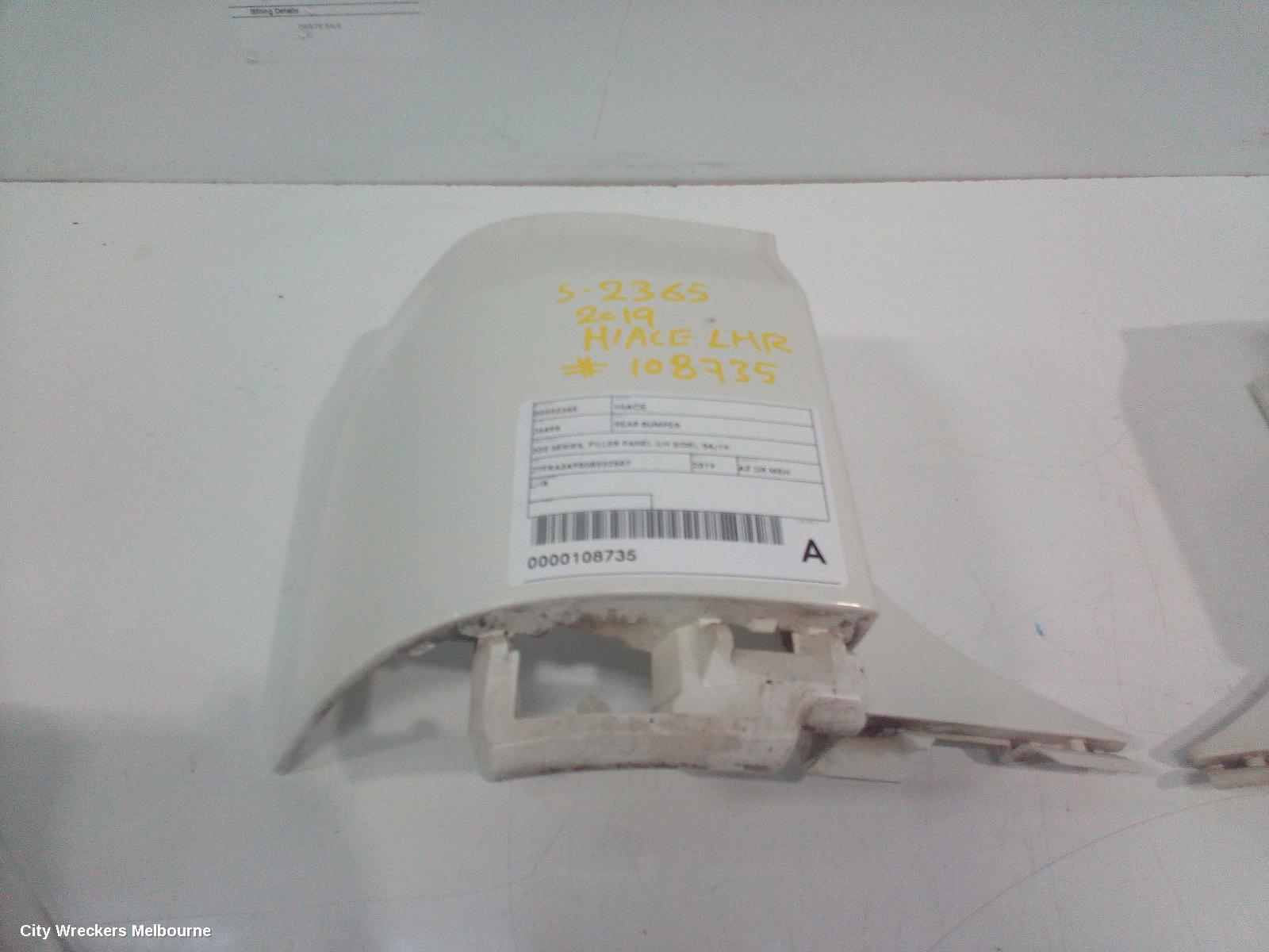 TOYOTA HIACE REAR BUMPER, 300 SERIES, FILLER PANEL (LH SIDE), 04/2019 ONWARDS - Image 1