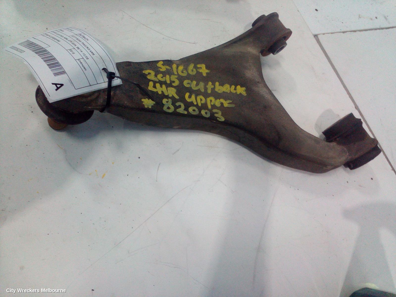 SUBARU OUTBACK LEFT REAR TRAILING ARM, UPPER CONTROL ARM, 6TH GEN, 08/2014 - 12/2020 - Image 2