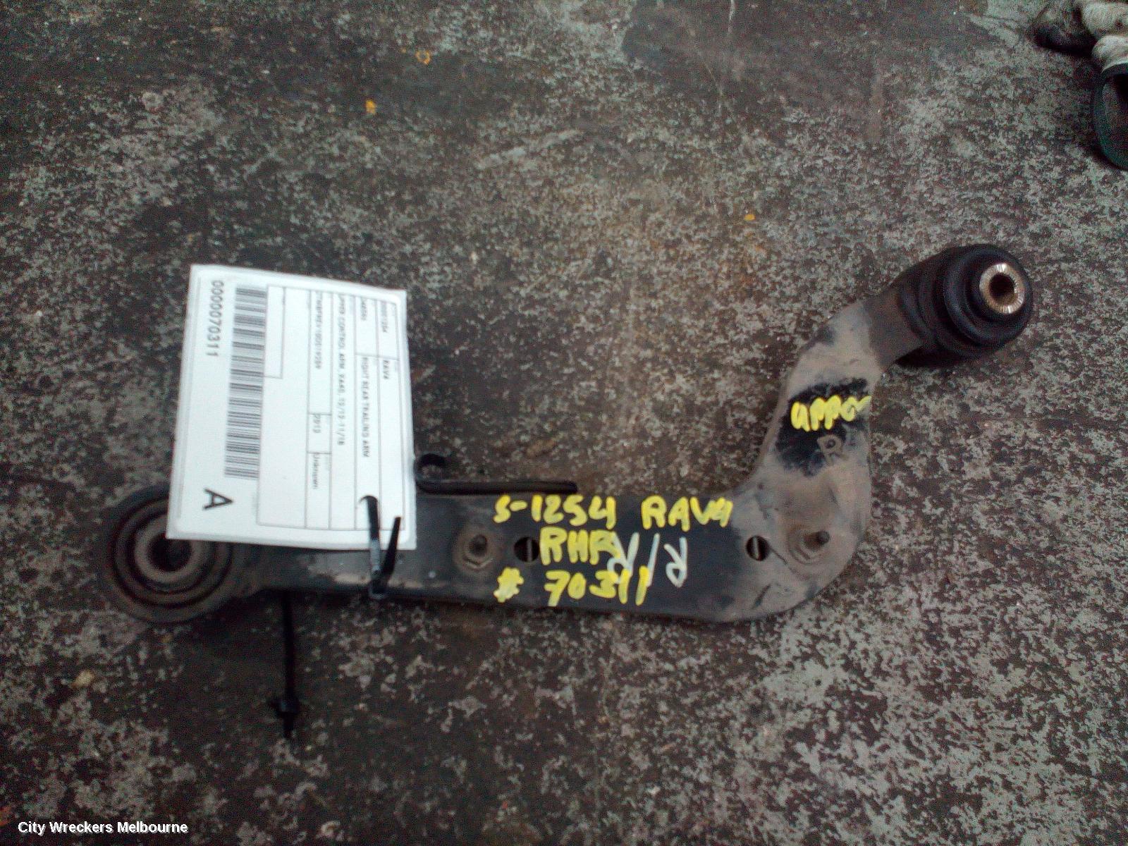 TOYOTA RAV4 RIGHT REAR TRAILING ARM, UPPER CONTROL ARM, XA40, 12/2012 - 11/2018 - Image 1