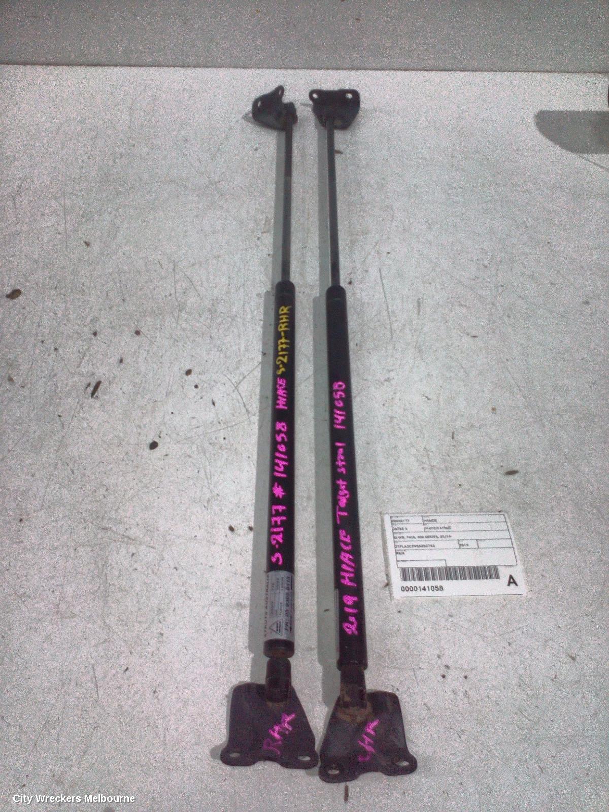 TOYOTA HIACE HATCH STRUT, SLWB, PAIR, 300 SERIES, 02/2019 ONWARDS - Image 2