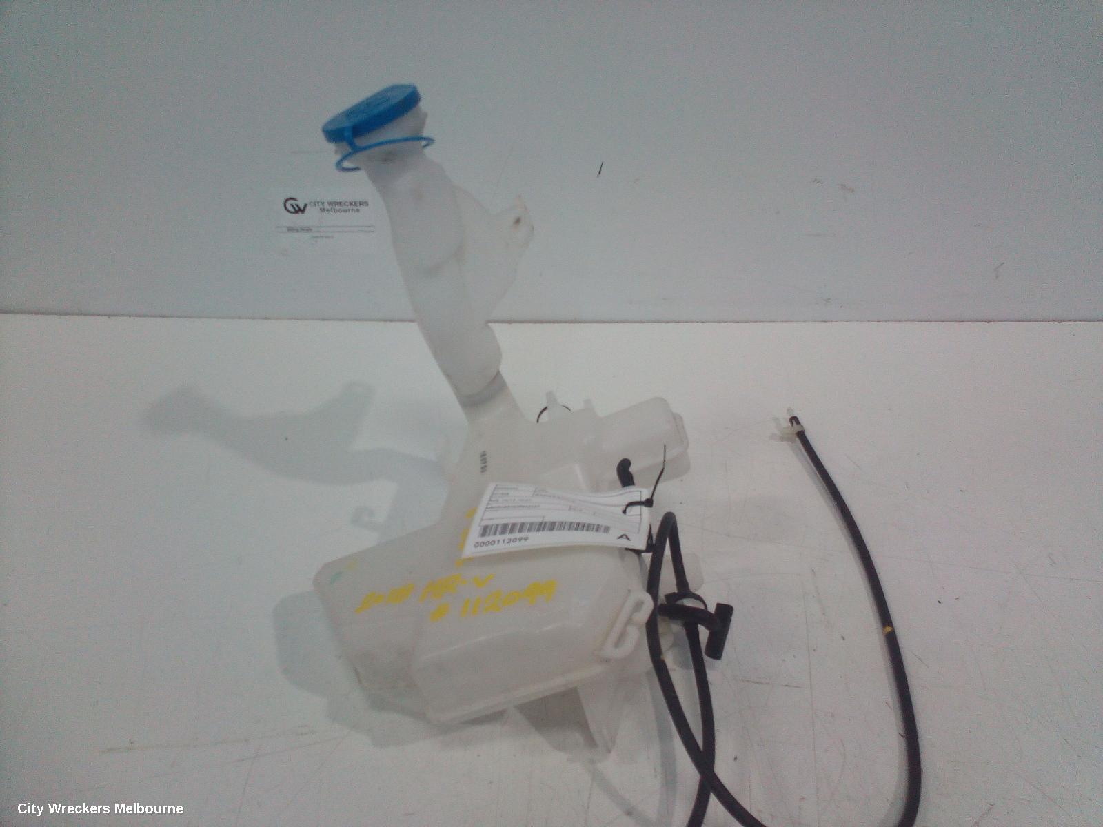 HONDA HRV WASHER BOTTLE, RU, 12/2014 - 10/2021 - Image 2