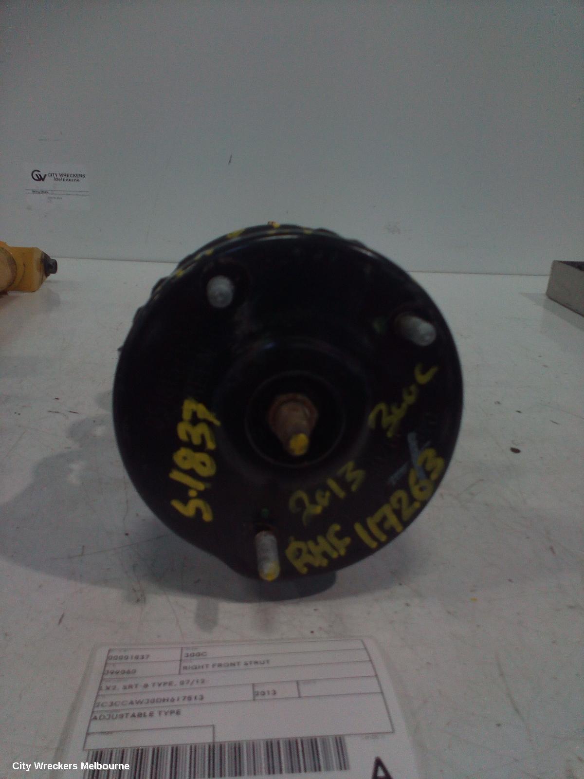 CHRYSLER 300C RIGHT FRONT STRUT, LX2, SRT-8 TYPE, 07/2012 ONWARDS - Image 2