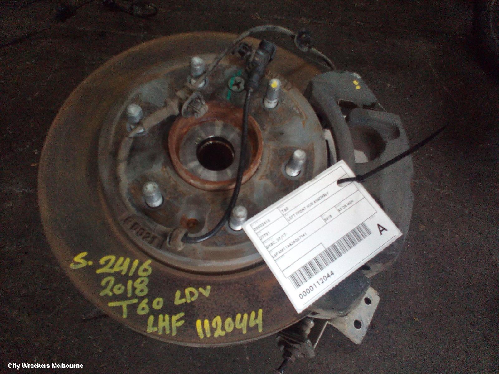 LDV T60 LEFT FRONT HUB ASSEMBLY, SK8C, 07/2017 - 08/2021 - Image 3