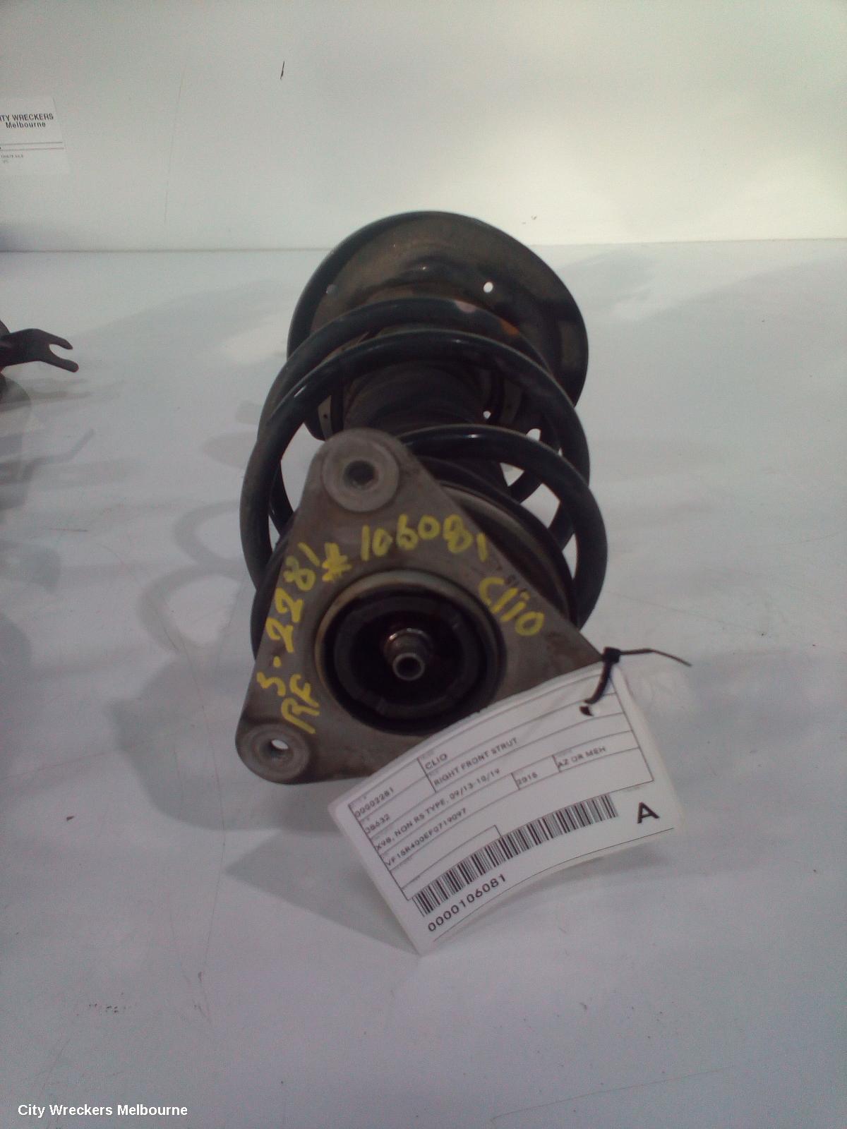 RENAULT CLIO RIGHT FRONT STRUT, X98, NON RS TYPE, 09/2013 - 10/2019 - Image 1