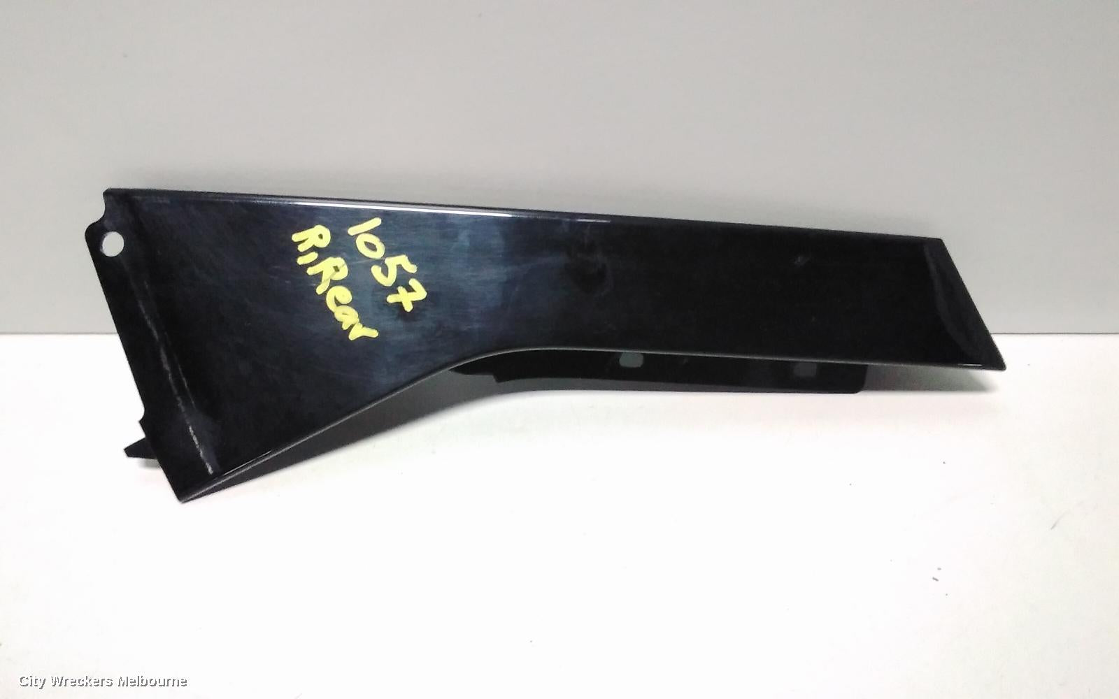 LAND ROVER RANGEROVER EVOQUE DOOR MOULD, DOOR MOULD RHR : 72337, L538, 11/2011 - 01/2019 - Image 2