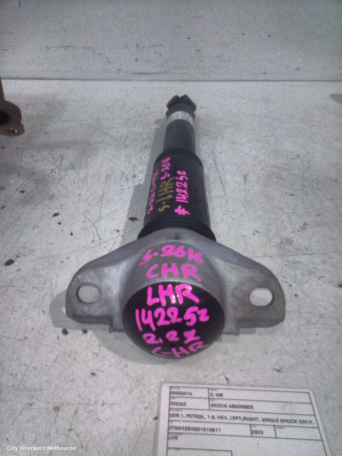 TOYOTA C-HR SHOCK ABSORBER, GEN 1, PETROL, 1.8, HEV, LEFT/RIGHT, SINGLE SHOCK ONLY, 10/2019 - 09/2023 - Image 3