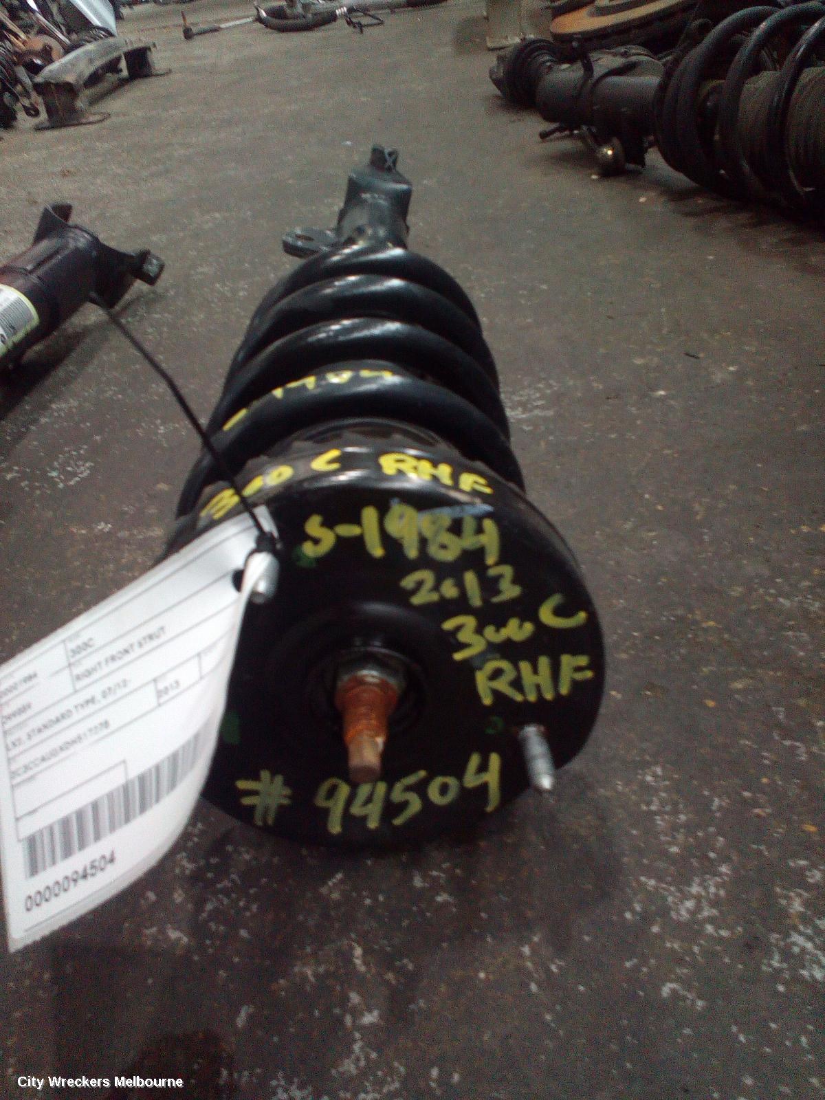 CHRYSLER 300C RIGHT FRONT STRUT, LX2, STANDARD TYPE, 07/2012 ONWARDS - Image 2