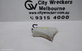 TOYOTA KLUGER OVERFLOW BOTTLE, GSU40/GSU45, 08/2007 - 02/2014 - Image 1