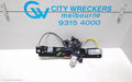 LAND ROVER RANGEROVER EVOQUE LEFT REAR WND REG/MOTOR, DOOR REG ASSY (REG AND MOTOR), 5DR, L538, 11/2011 - 01/2019 - Image 1