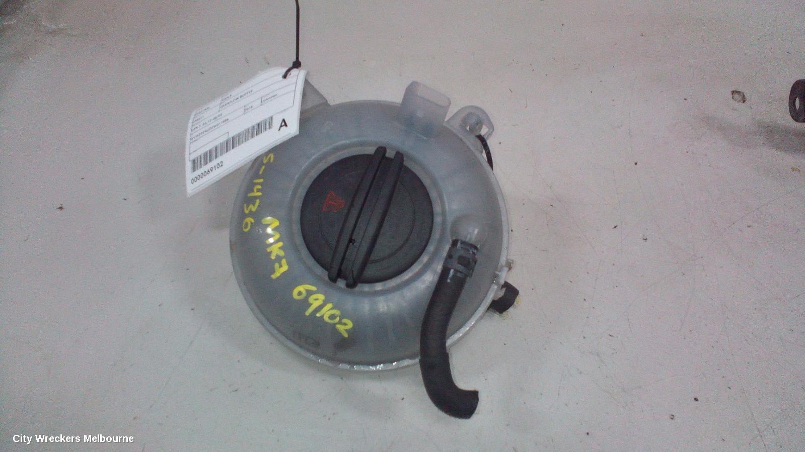 VOLKSWAGEN GOLF OVERFLOW BOTTLE, GEN 7, 03/2013 - 08/2020 - Image 1
