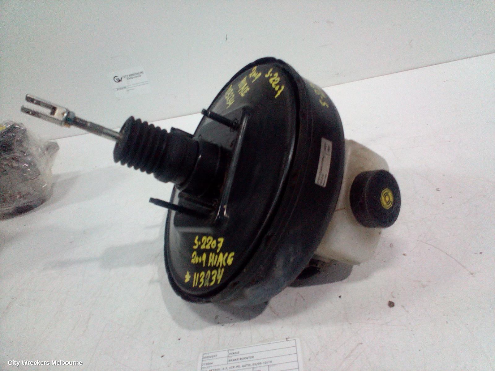 TOYOTA HIACE BRAKE BOOSTER, TRH, PETROL, 2.7, 2TR-FE, AUTO, 03/2005 - 10/2010 - Image 3