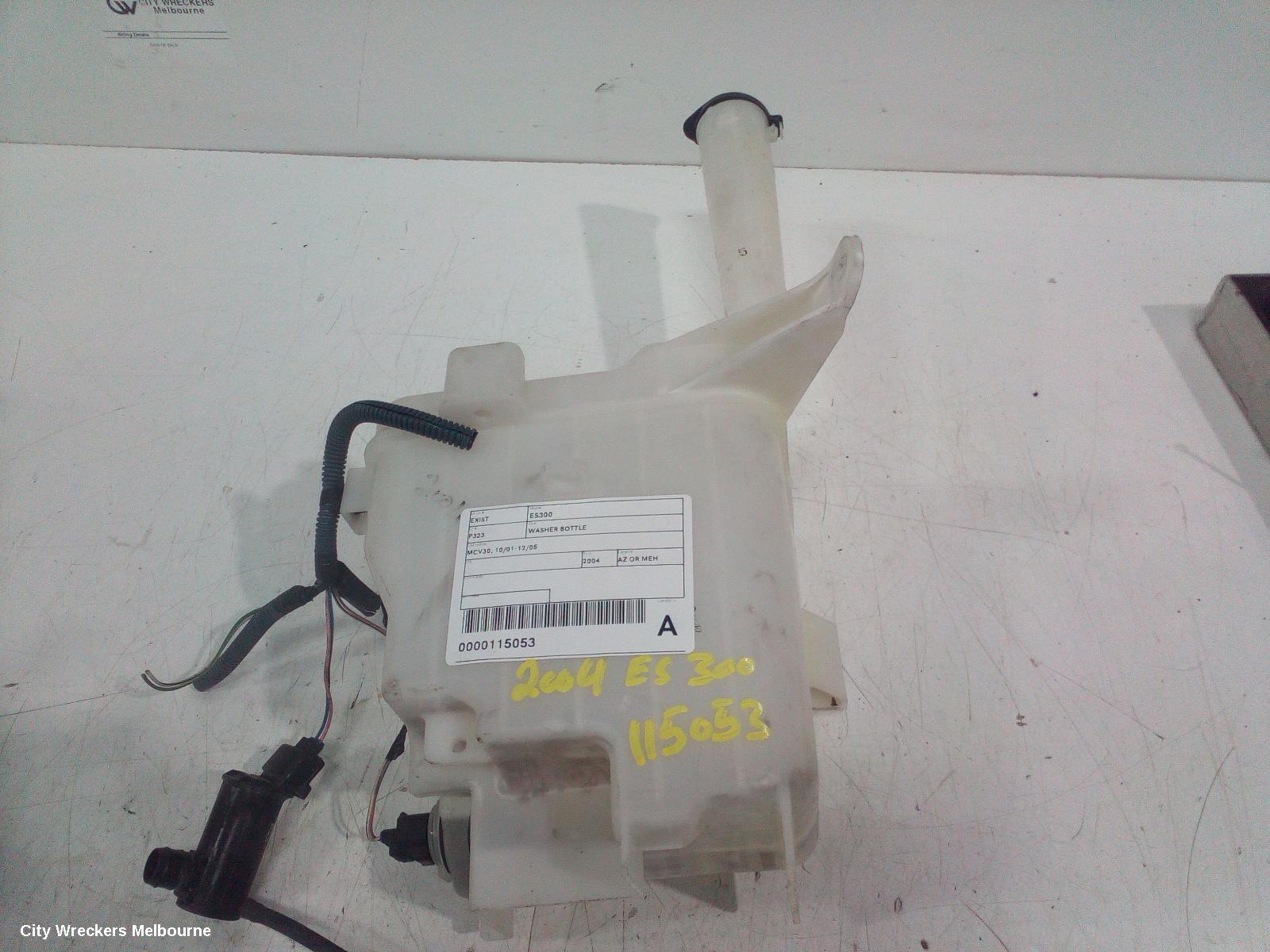 LEXUS ES300 (92-05) WASHER BOTTLE, MCV30, 10/2001 - 12/2005 - Image 2