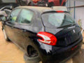 PEUGEOT 208 RIGHT GUARD, A9, NON FLARE TYPE, 10/2012 ONWARDS - Image 1