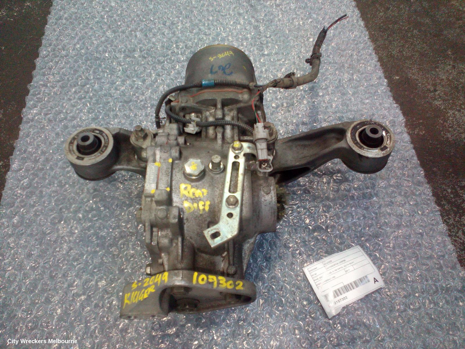 TOYOTA KLUGER DIFFERENTIAL CENTRE, REAR, GSU50/GSU55, 4.154 RATIO, 03/2014 - 02/2021 - Image 1