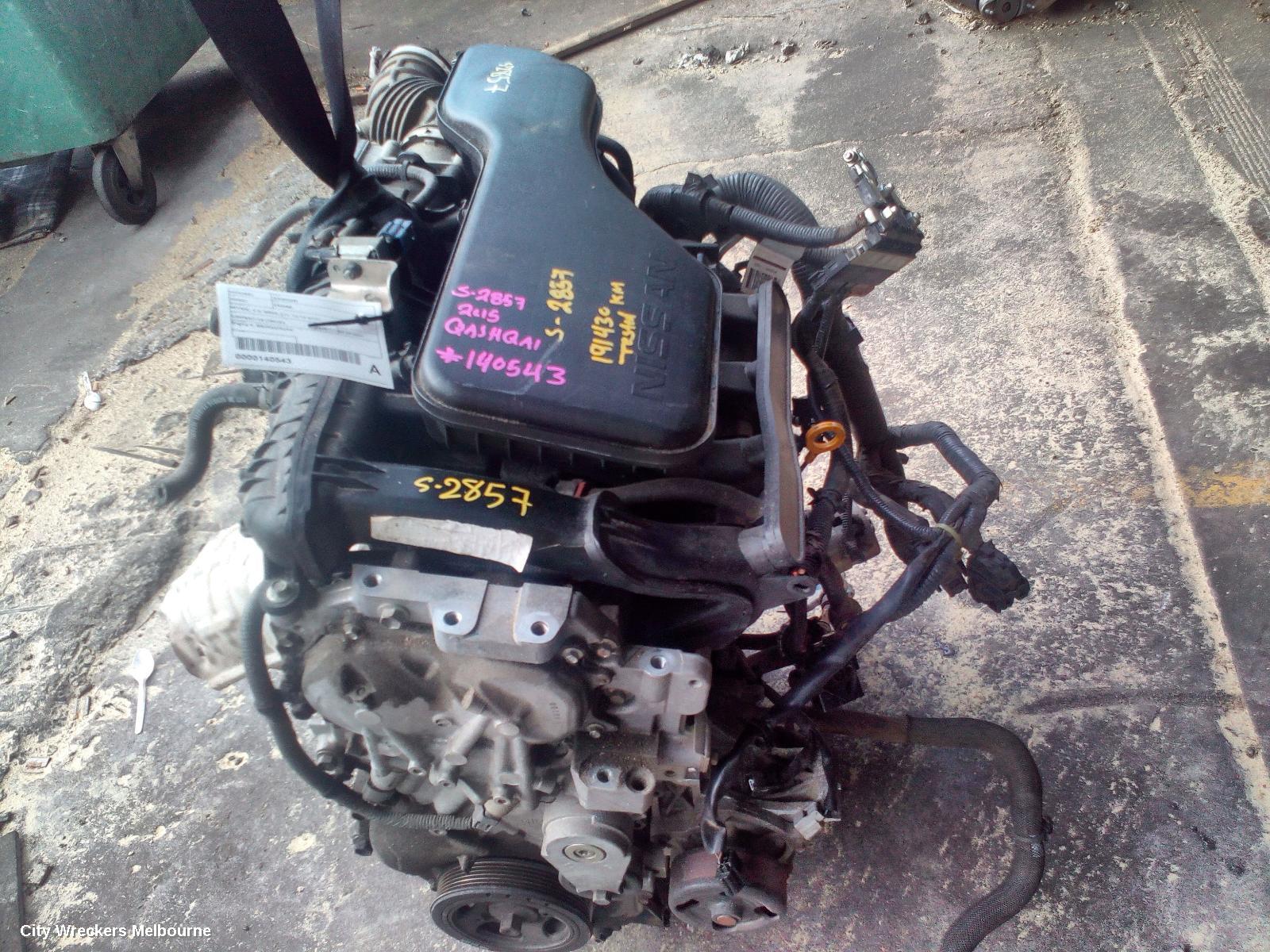 NISSAN QASHQAI ENGINE, PETROL, 2.0, MR20, J11, 12/2013 - 07/2021 - Image 1