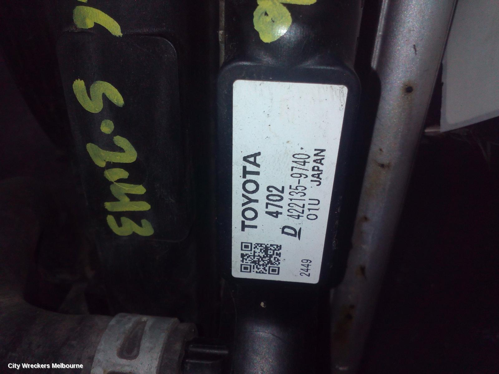 TOYOTA C-HR INTERCOOLER, PETROL, 1.2, GEN 1, 12/2016 ONWARDS - Image 2