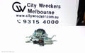 NISSAN MURANO DOOR/BOOT/GATE LOCK, TAILGATE LOCK, POWER LIFT GATE TYPE,  Z51, 12/2008 - 12/2014 - Image 1