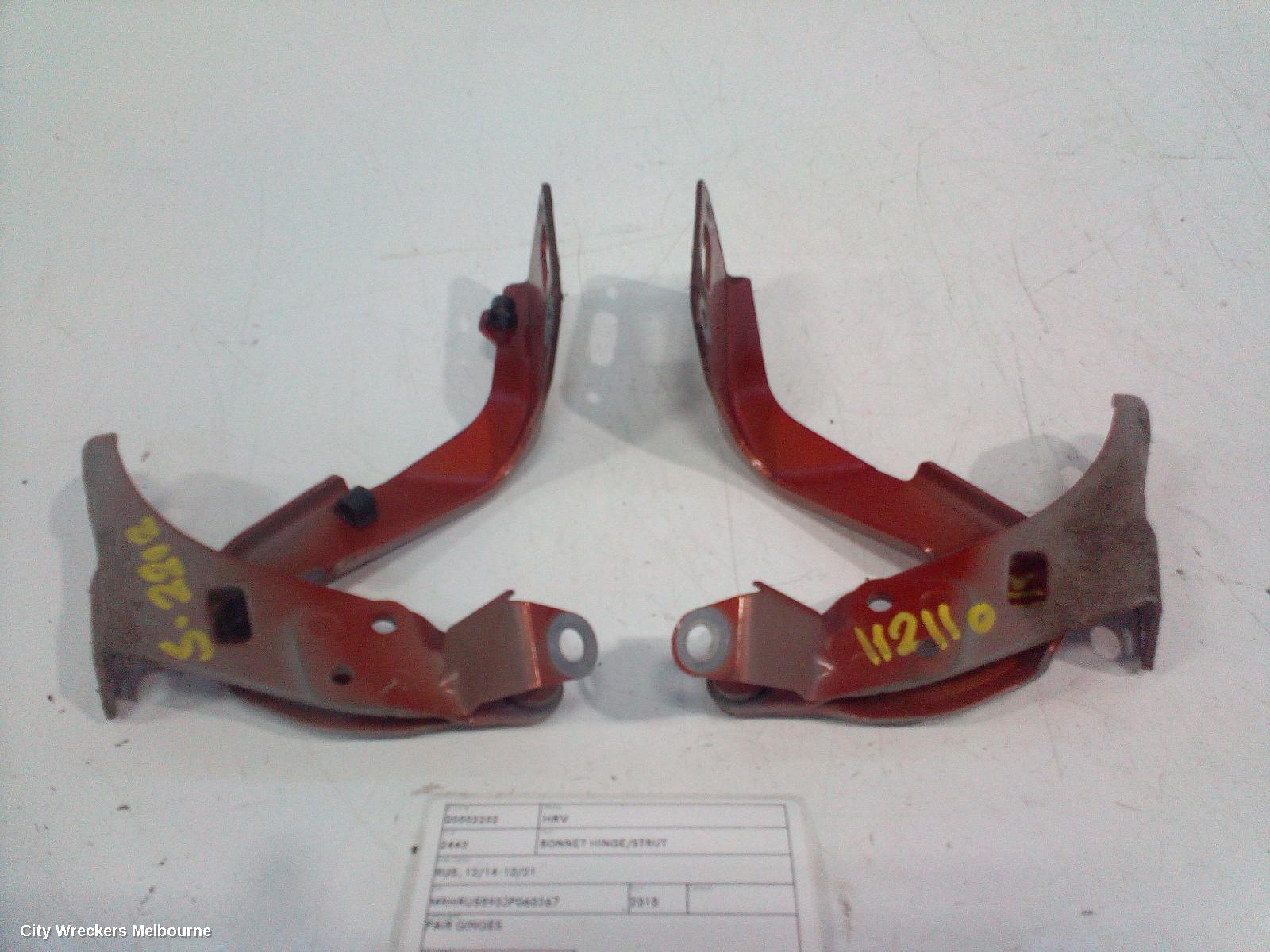 HONDA HRV BONNET HINGE/STRUT, RU, 12/2014 - 10/2021 - Image 1