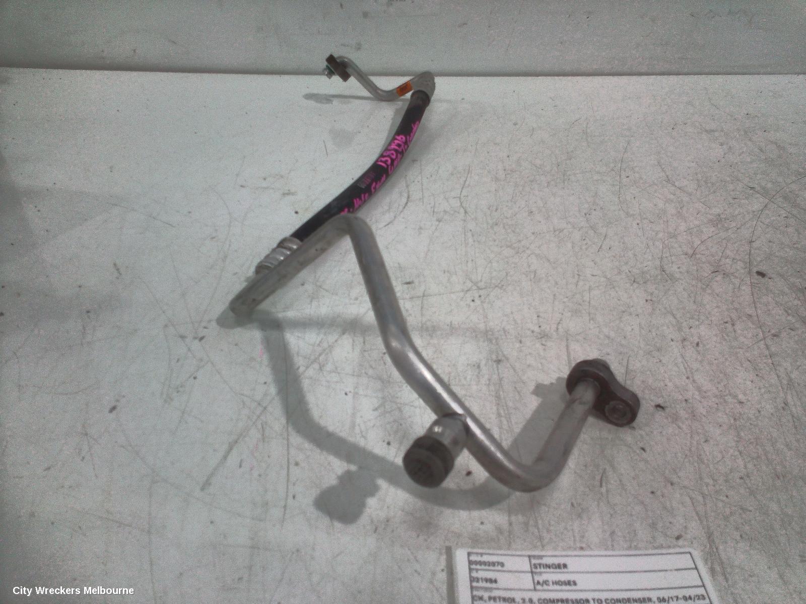 KIA STINGER A/C HOSES, CK, PETROL, 2.0, COMPRESSOR TO CONDENSER, 06/2017 - 04/2023 - Image 1