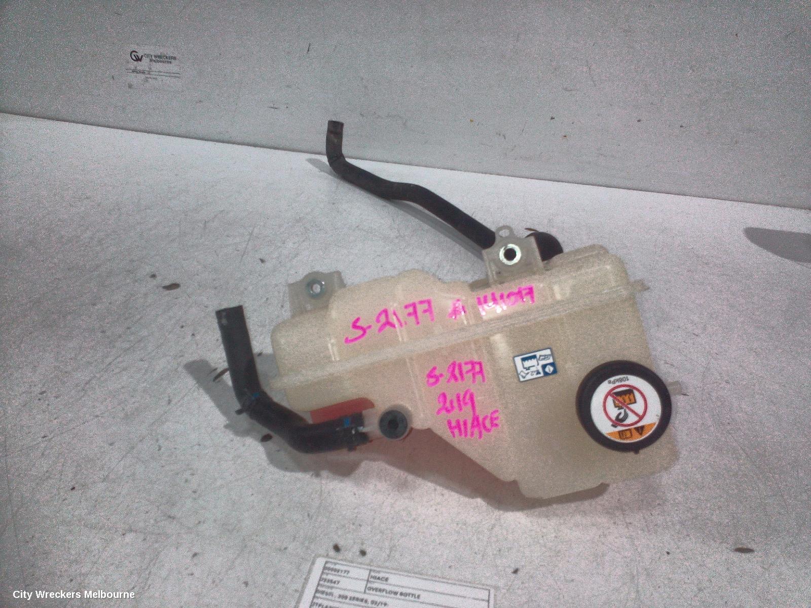 TOYOTA HIACE OVERFLOW BOTTLE, DIESEL, 300 SERIES, 02/2019 ONWARDS - Image 1