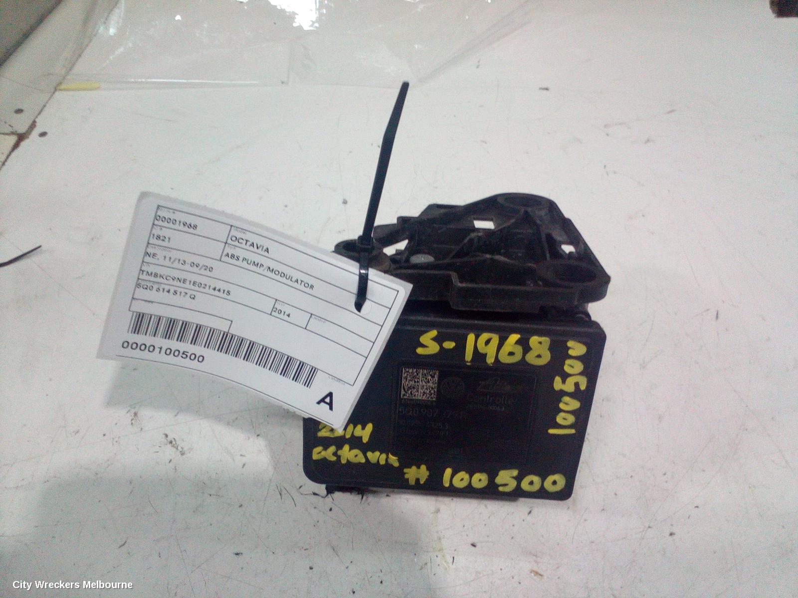 SKODA OCTAVIA ABS PUMP/MODULATOR, NE, 09/2013 - 09/2020 - Image 2