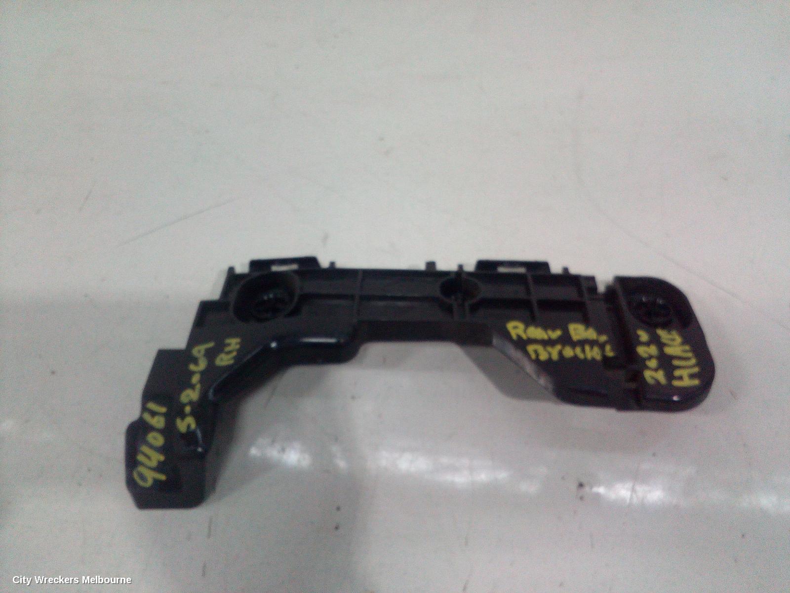 TOYOTA HIACE, 300 SERIES, 02/2019 ONWARDS, RHR BAR BRAKET: 94061 - Image 1