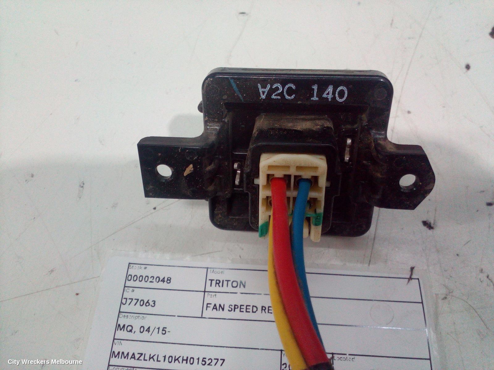 MITSUBISHI TRITON FAN SPEED RESISTOR, MQ/MR, NON CLIMATE CONTROL TYPE (4 PIN), 03/2015 - 10/2023 - Image 2
