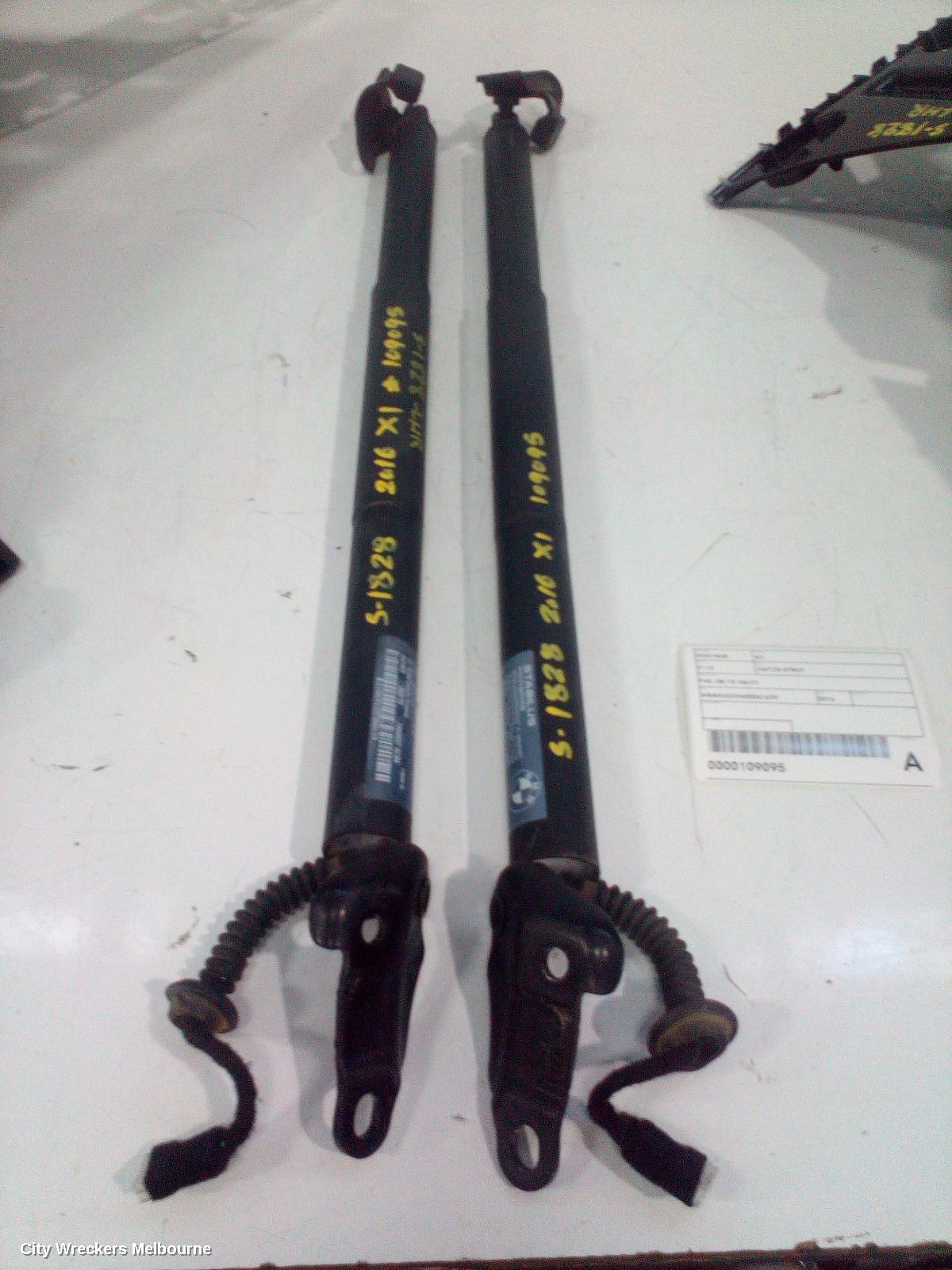 BMW X1 HATCH STRUT, F48, 08/2015 - 06/2022 - Image 1