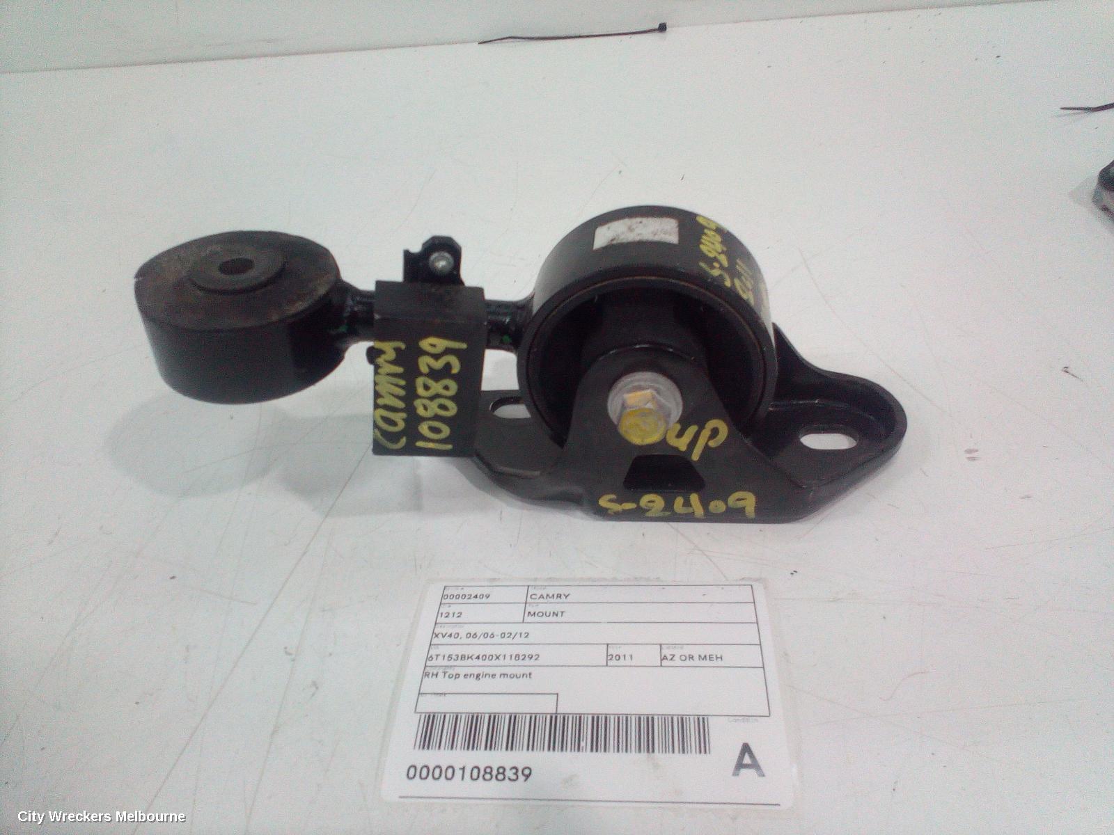TOYOTA CAMRY MOUNT, XV40, 06/2006 - 02/2012 - Image 2