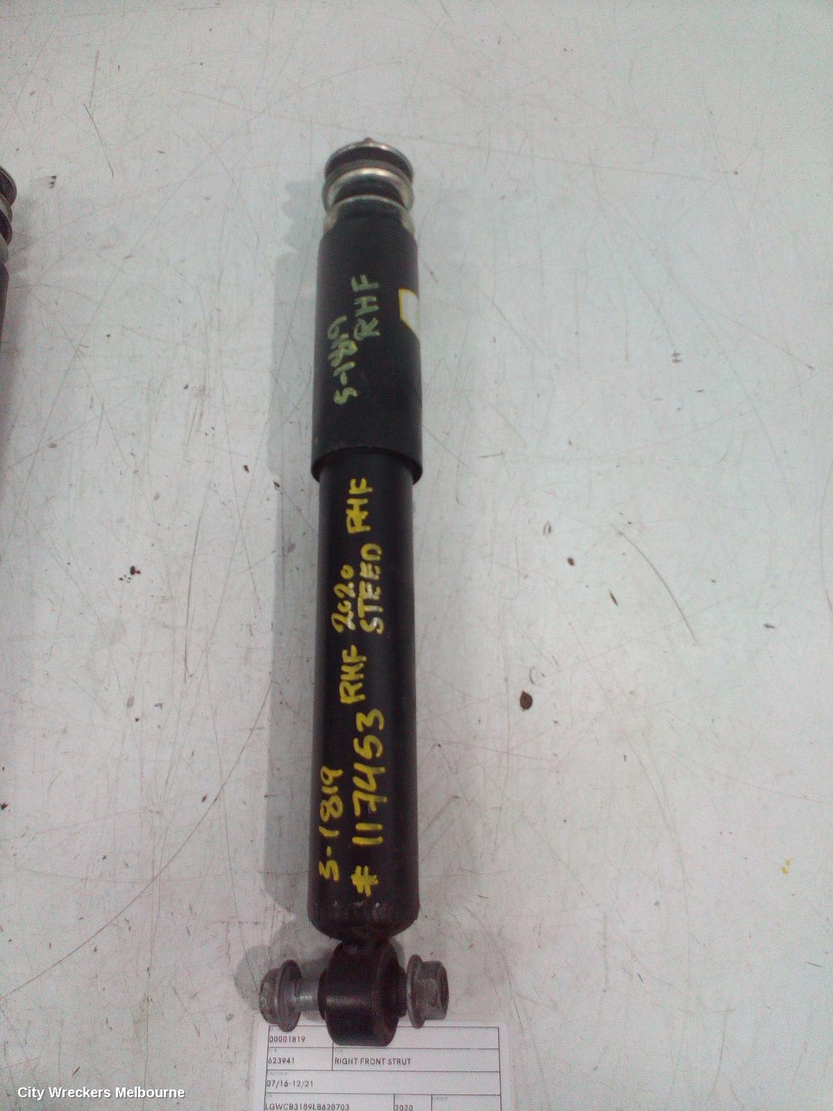 GREAT WALL STEED RIGHT FRONT STRUT, 07/2016 - 12/2021 - Image 2