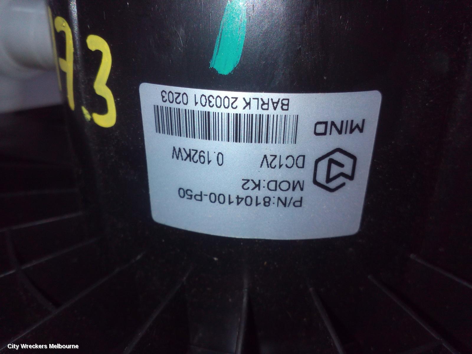GREAT WALL STEED HEATER FAN MOTOR, K2/NBP, 07/2016 - 12/2021 - Image 3
