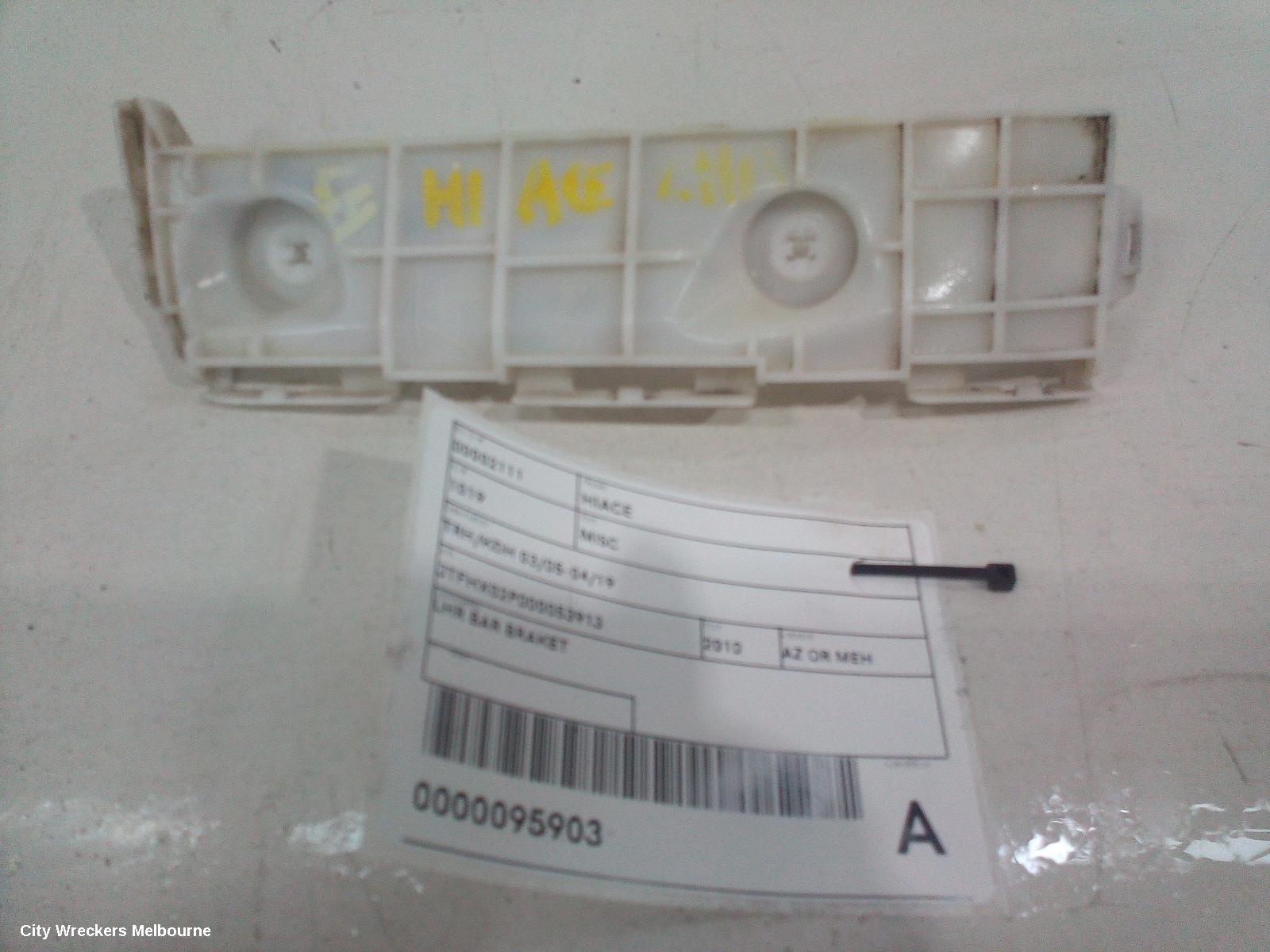 TOYOTA HIACE, TRH/KDH 03/2005 - 04/2019, LHR BAR BRAKET: 95903 - Image 2