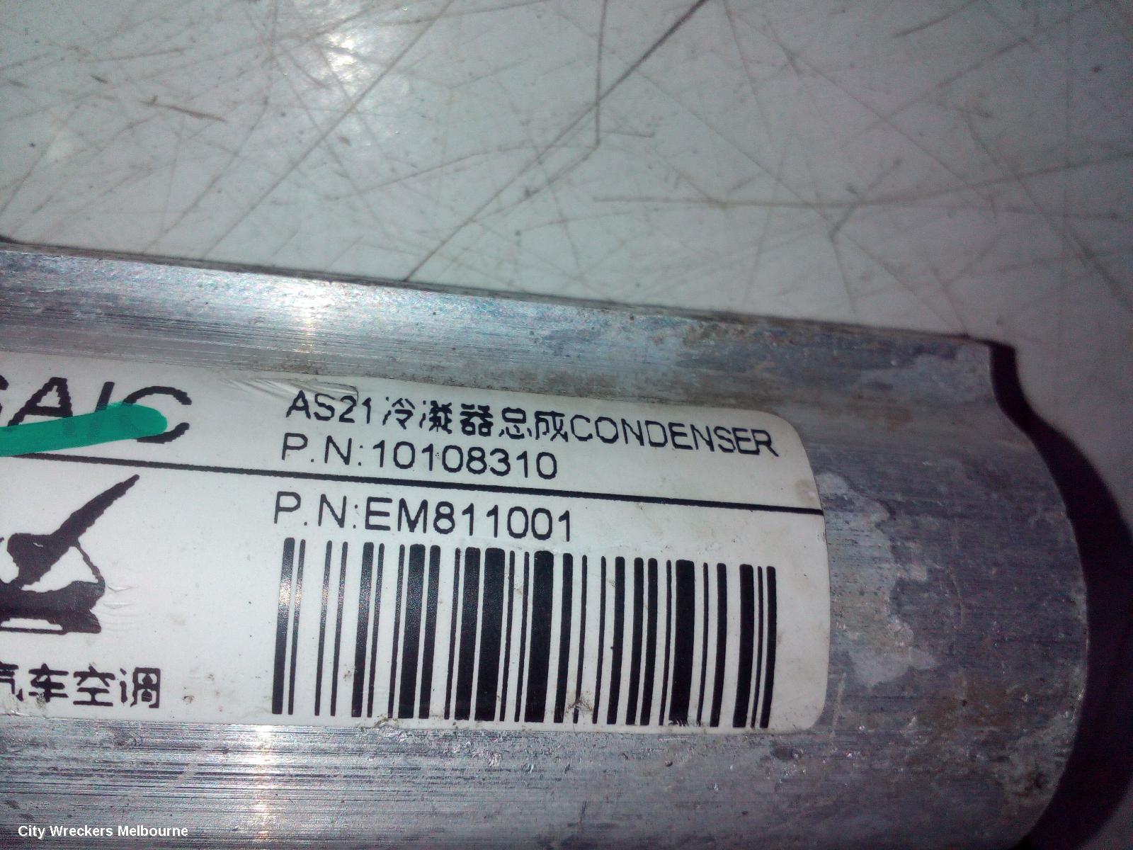 MG GS A/C CONDENSER, SAS2, 09/2016 - 08/2019 - Image 3
