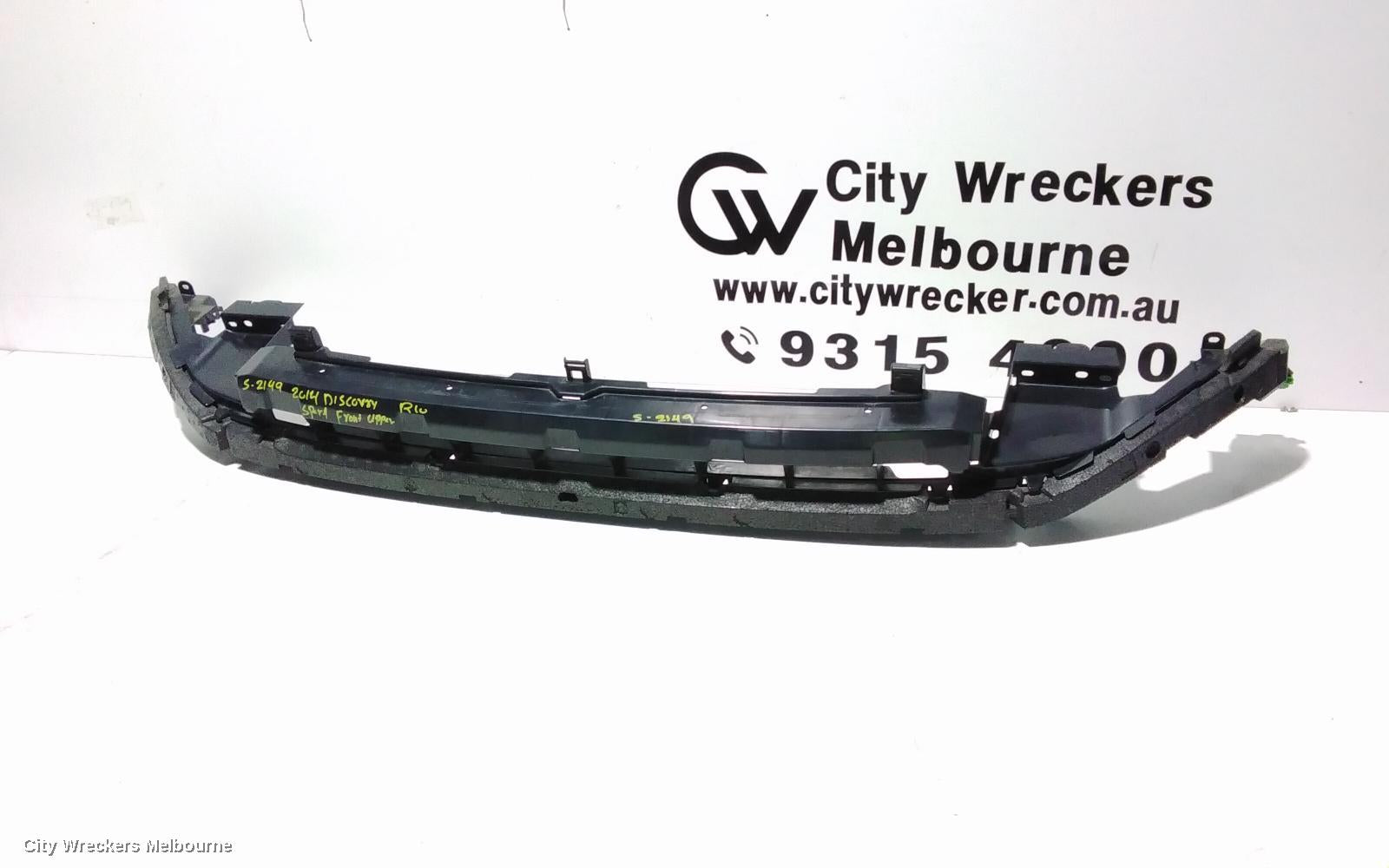 LAND ROVER DISCOVERY SPORT F/BAR REINFORC/BRACK, REINFORCEMENT, L550, 01/2015 - 06/2019 - Image 1