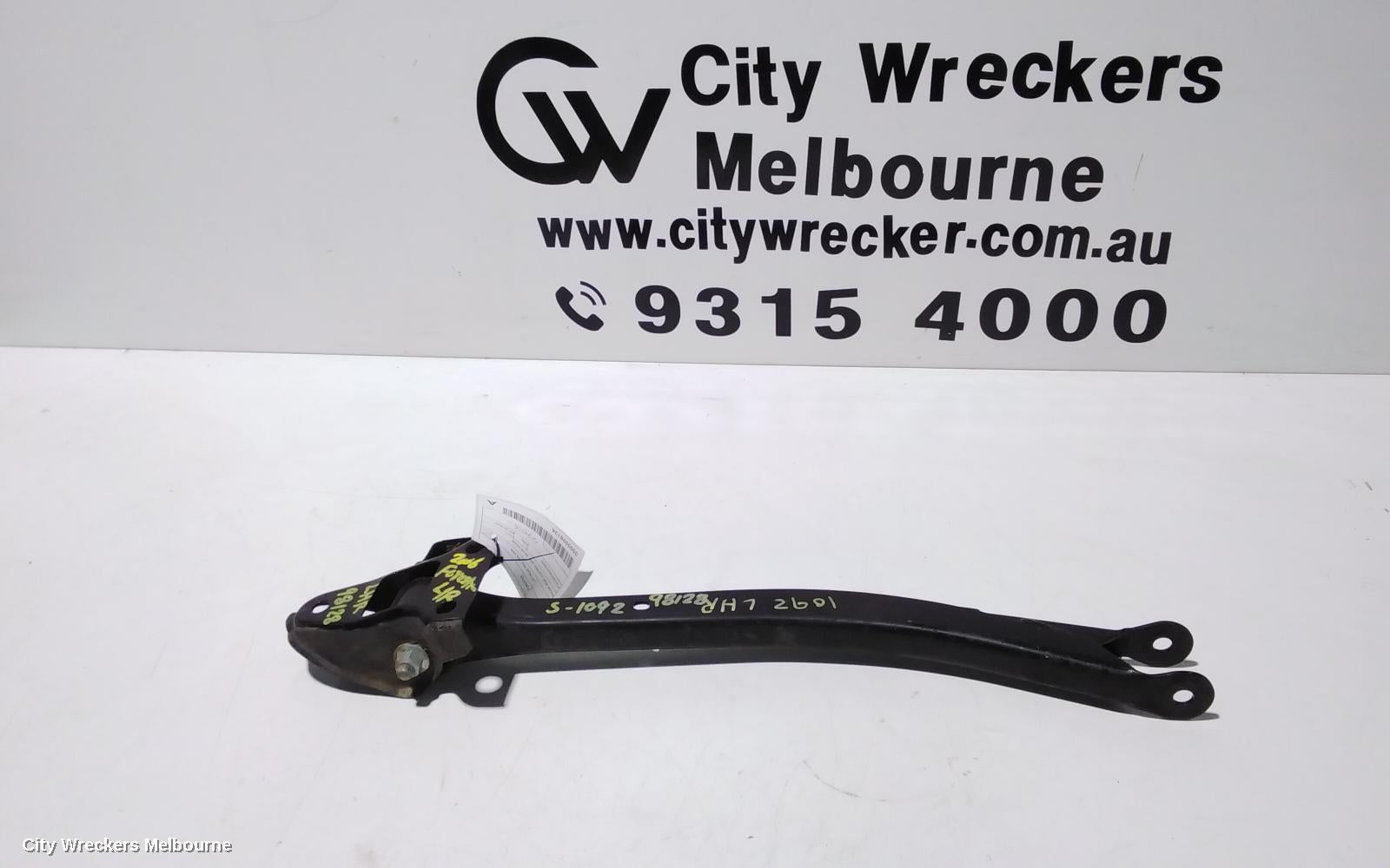 SUBARU FORESTER LEFT REAR TRAILING ARM, WAGON, REAR, CONTROL ARM, 06/2005 - 02/2008 - Image 3