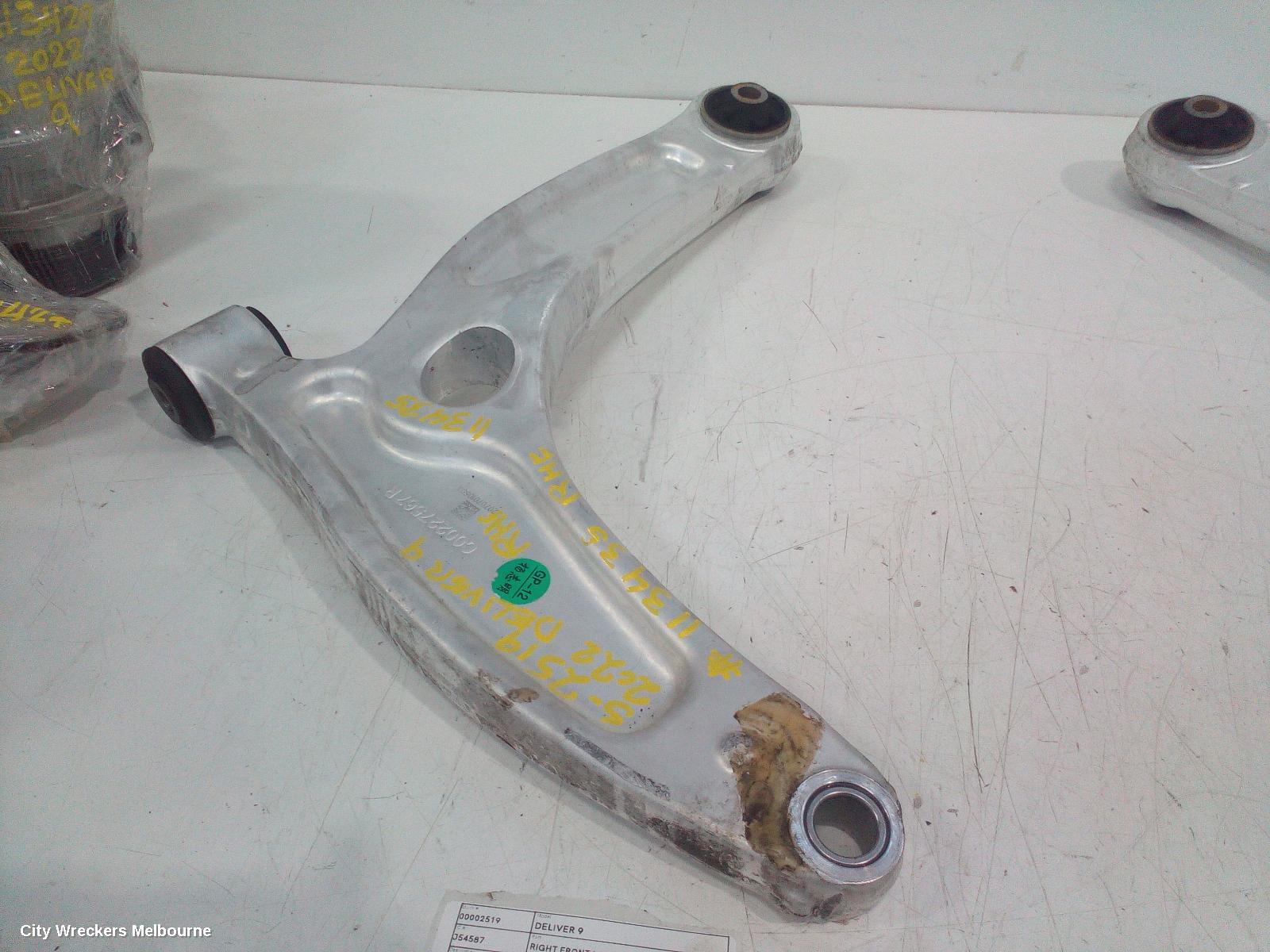 LDV DELIVER 9 RIGHT FRONT LOWER CONTROL ARM, 07/2020 ONWARDS - Image 2