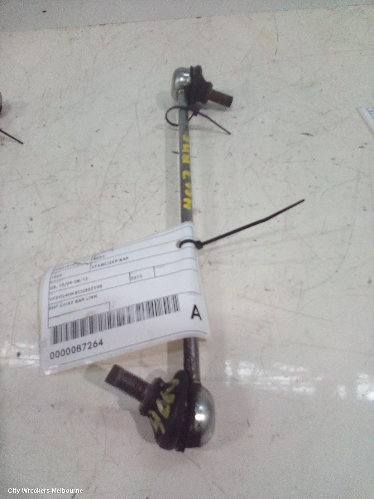PEUGEOT 4007 STABILISER BAR, GS, 10/2009 - 08/2013 - Image 1
