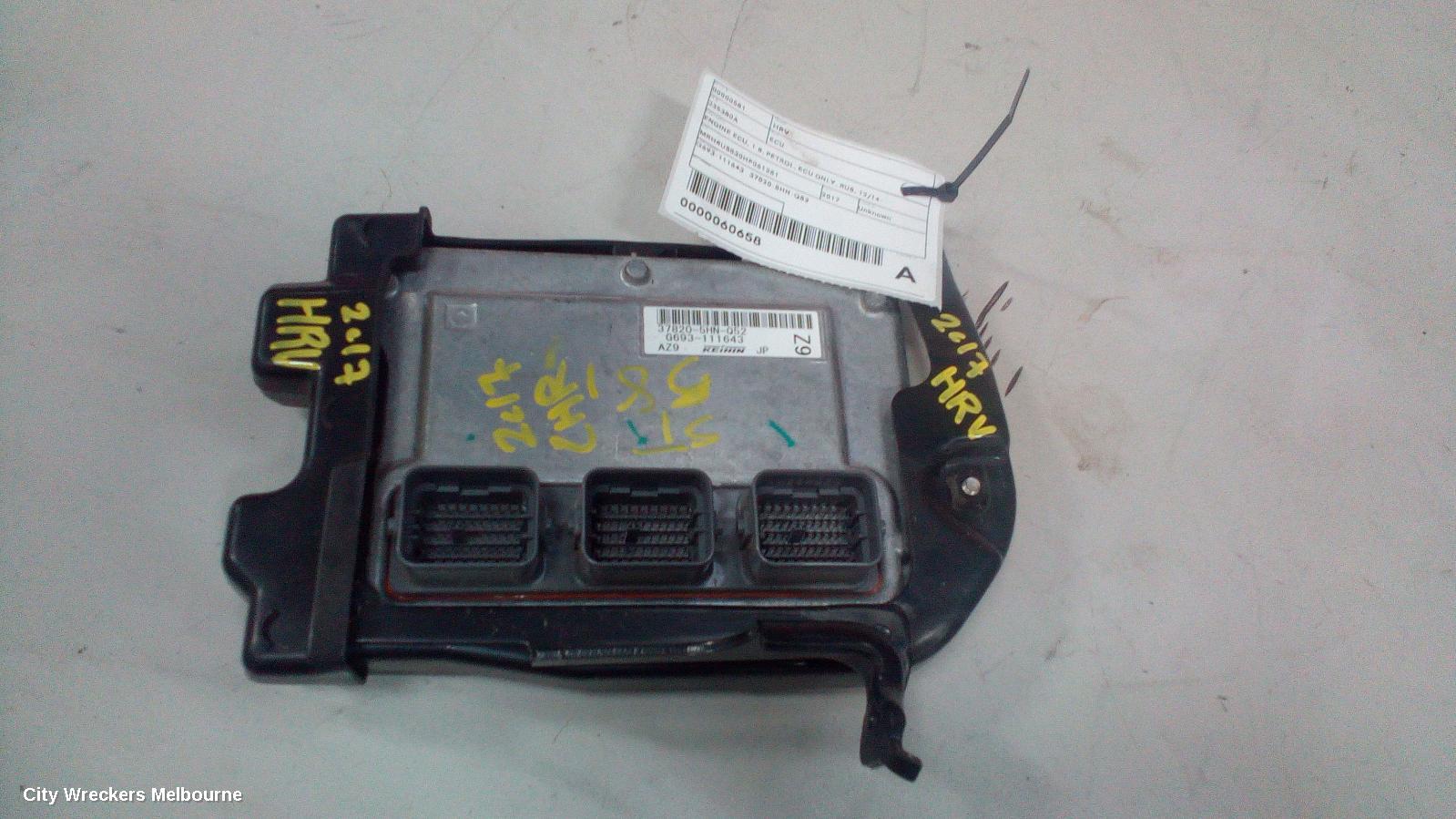 HONDA HRV ECU, ENGINE ECU, 1.8, PETROL, ECU ONLY, RU5, 12/2014 ONWARDS - Image 2