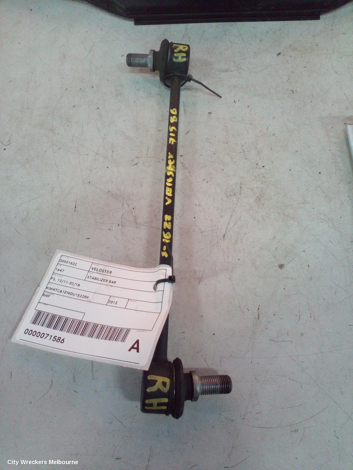 HYUNDAI VELOSTER STABILISER BAR, FS, 10/2011 - 08/2019 - Image 1